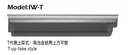 Battery case Reention IW-T
