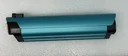 Battery IB-T 500Wh 7Ah 250Wh - Eljoy AD