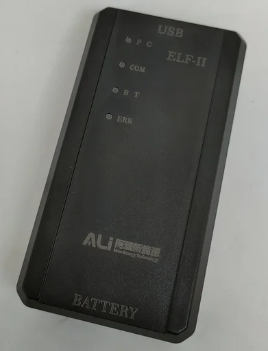 Programator (Communication tool) ALI BMS - BAFANG