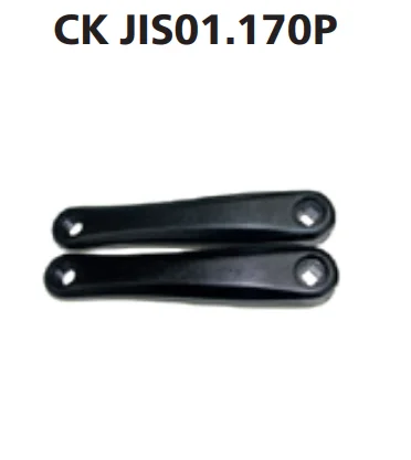Crank set BAFANG H400B, CK.JIS01.170P, 170mm