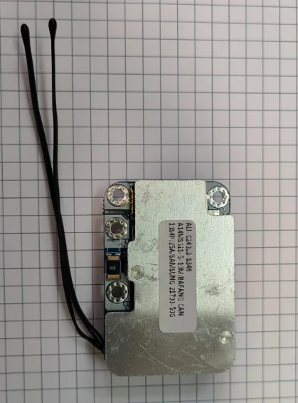 BMS ALI 10S4P S348 25A A14MS011-5-10M - COMMON PORT