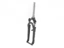 Vilica (Fork) SR Suntour 26'' SF24 NEX-E25 63mm Tapered(CTS) Axle:9mm