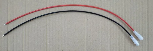 Kabel napajalni (Power Cable) BAFANG BULLET EB2575 H305/H400B/H700 300mm to battery