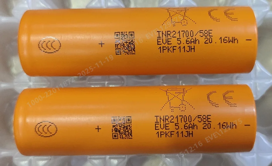 Battery cell EVE-INR21700-58E 5600mAh 16,8A