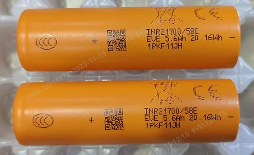 Battery cell EVE-INR21700-58E 5600mAh 16,8A