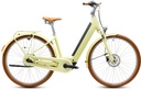 Električno kolo CUBE Aruba Hybrid 600 sunnyday'n'brown Easy Entry 2027