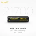 Battery cell Vapcell G68 21700 6800mAh 12,5A