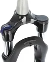 Vilica (Fork) Suntour 28'' DB NEX DS, 50mm, Tapered